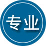 前锋区专业道路救援