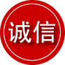 前锋区诚信救援服务