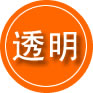 前锋区救援费用合理